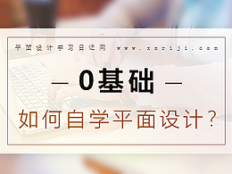 喜欢