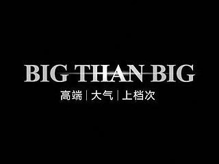 快速做出高大上设计的八个套路