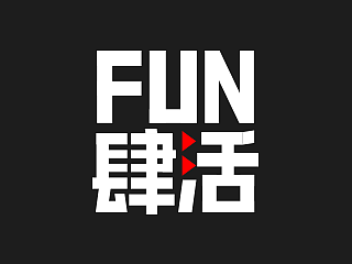 淘宝生活－放肆活主题活动