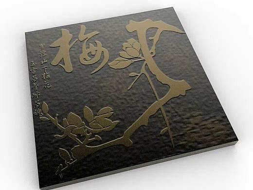 用keyshot渲染古銅材質效果（個人主頁-ZMTYyODM2） - 平面 - 站酷設計師風雩詠原創(chuàng)素材 - 站酷ZCOOL