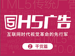 详情页