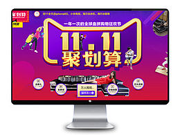 参考  灵感