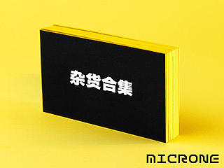 最近雜貨一些（個人主頁-ZMTI4MDcwMDg=） - 電商 - 站酷設(shè)計師lost_true原創(chuàng)素材 - 站酷ZCOOL