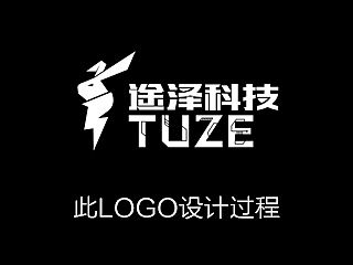 一个科技logo设计过程