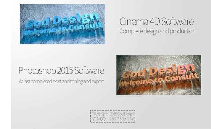 神灵设计的个人主页（封面预览） - 主页封面设置 - 站酷设计师神灵设计原创素材 - 站酷ZCOOL