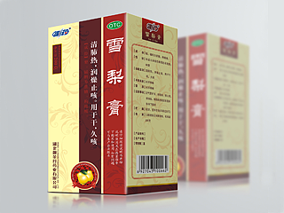 药品包装 5