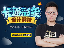技术帖
