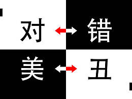 海报