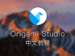 AE动效