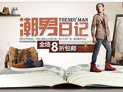 BOZ-做一个有脑的设计师，设计思路和联想