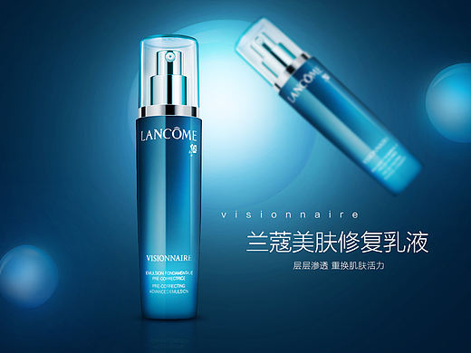 如何制作一张高大上吊炸天的海报.（个人主页-ZMzc5OTQ4） - 多领域 - 站酷设计师Lingdian零点原创素材 - 站酷ZCOOL