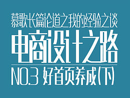 技巧