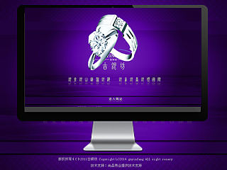 刚接触时，模仿着做的网页（个人主页-ZMTMyOTU4MjQ=） - 企业官网 - 站酷设计师Joli若利原创素材 - 站酷ZCOOL