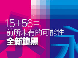 字体详情