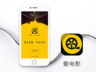 爱电影 电影APP应用 购票平台 UI UE 设计构思
