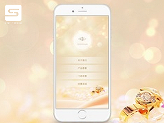 微信端_微官網(wǎng)合集2（個人主頁-ZMTI3NjQ5NTI=） - APP界面 - 站酷設(shè)計師星夜Design原創(chuàng)素材 - 站酷ZCOOL