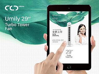 Umily 29” Turbo Tower fan