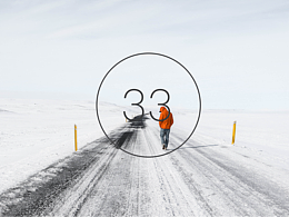 day33