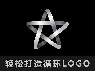 AI制作循环闭环logo