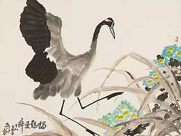 油画