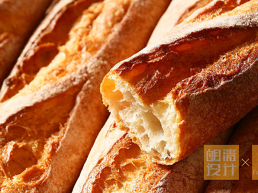 给食物加点心情,给设计加把料