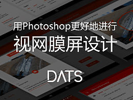 学习教程