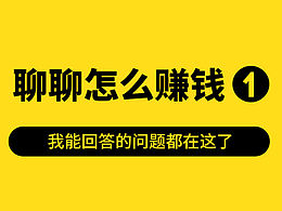 设计理论
