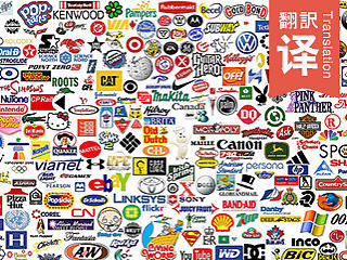 Logo设计参考！对logo设计有帮助的21个网站。