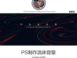 渐变AI
