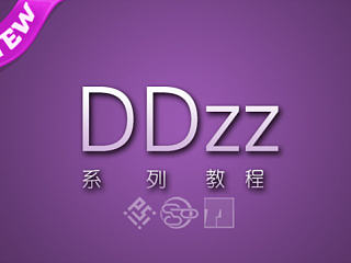 【一碗刀】合成夜里的杀生丸（个人主页-ZMTA3MDE2） - 平面 - 站酷设计师青刀铜剑原创素材 - 站酷ZCOOL