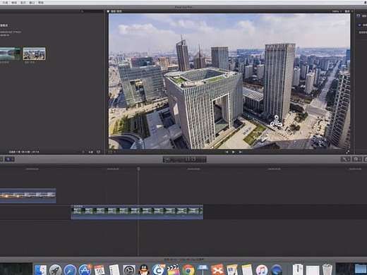 【黑白一色】第十三期：Final cut pro FCPX ：界面概述