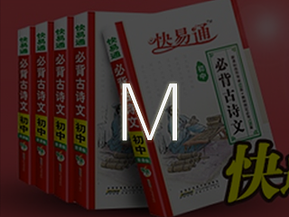 星火图书淘宝网banner（个人主页-ZMTMxMzg2OTY=） - 运营设计 - 站酷设计师肉肉小太阳原创素材 - 站酷ZCOOL
