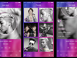 一个音乐APP界面