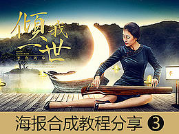 怎么不见了？？？