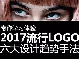 文章