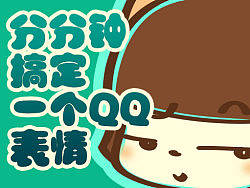 CG学习