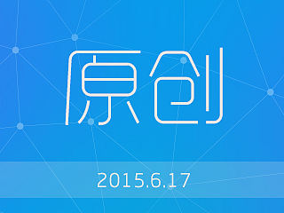 公司简介