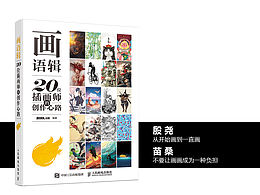 网站<b class='hightlight'>地址</b>