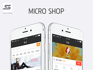 店小寶微店：從交互到視覺（個人主頁-ZMTMxODk3NzI=） - APP界面 - 站酷設(shè)計師星夜Design原創(chuàng)素材 - 站酷ZCOOL