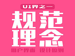 毕设