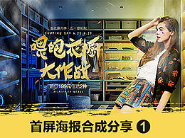 以后可以抄