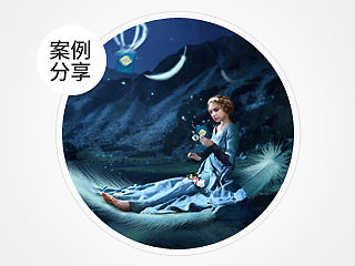 柏卡姿蚕丝面膜海报合成(设计过程)