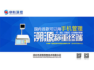 产品海报（个人主页-ZMTI1MjI2NjQ=） - 宣传物料 - 站酷设计师糖宝小可爱原创素材 - 站酷ZCOOL