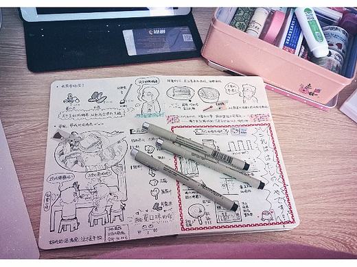 两年漫画连载工作历程手记