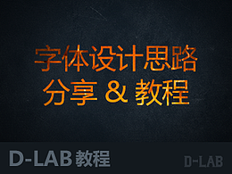 龙之谷