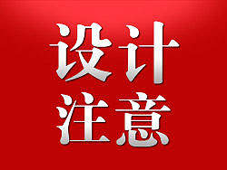 优秀的文章