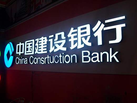 世界500强公司都用这些汉字字体
