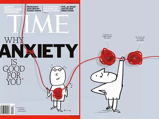 我们为熬夜成性的设计师做了一个保命攻略