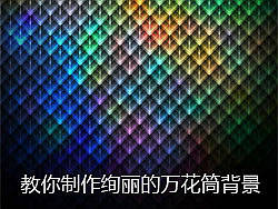 知识点