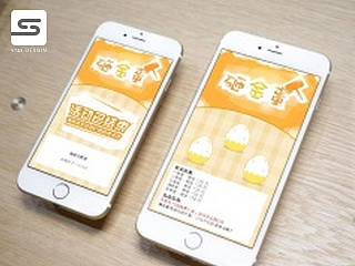 微信端H5游戏_砸金蛋